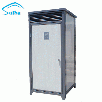 Customized Environment-friendly Portable Mobile Toilet