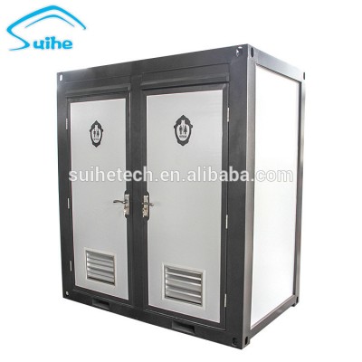 Prefab portable security standard quick mobile toilet